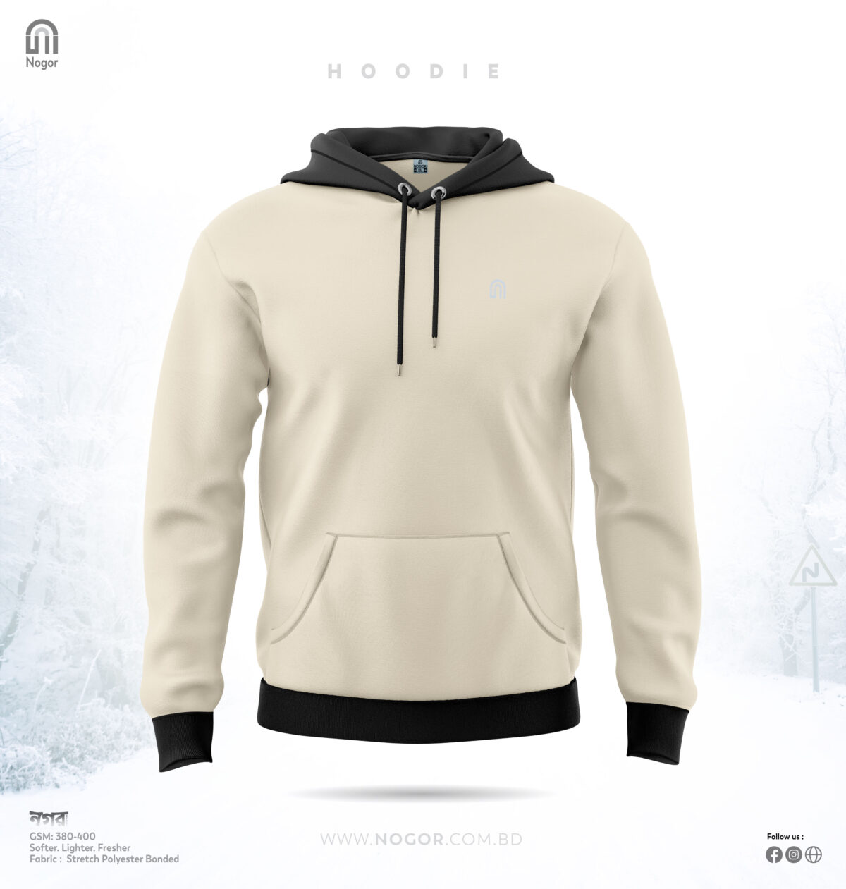 Classic Pullover Hoodie for Men