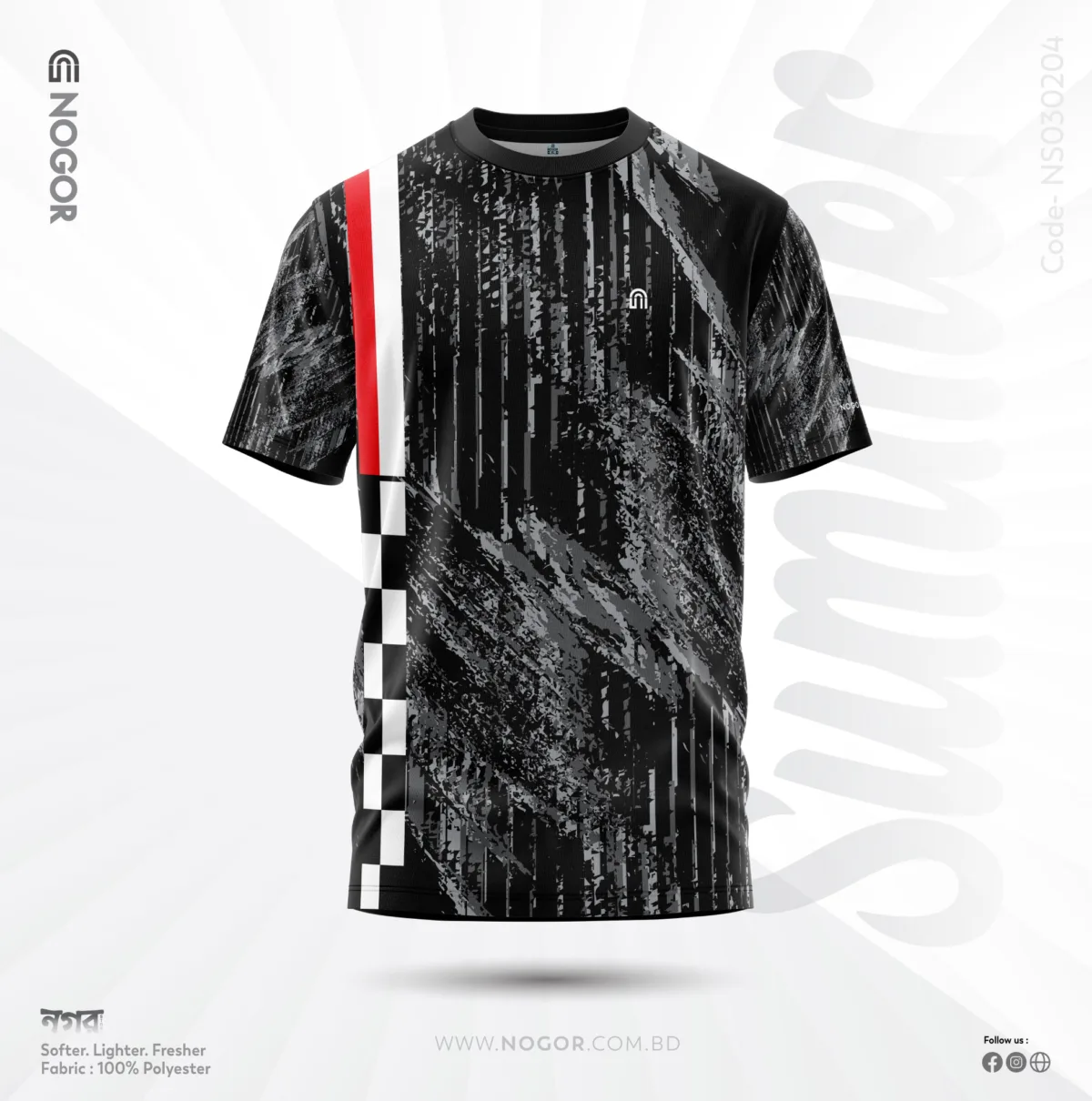 Summer Special Play Quality Half Sleeve Jersey by NOGOR