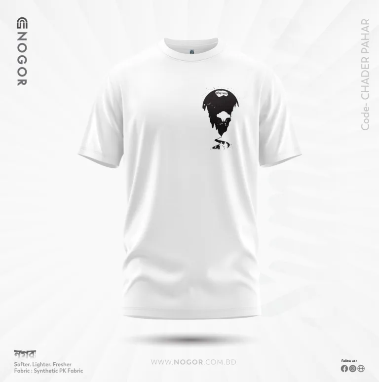 NOGOR Exclusive Tshirt