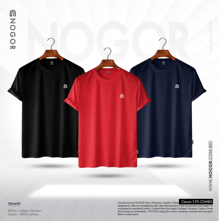 NOGOR Men’s Solidarity Classic T-shirt - COMBO