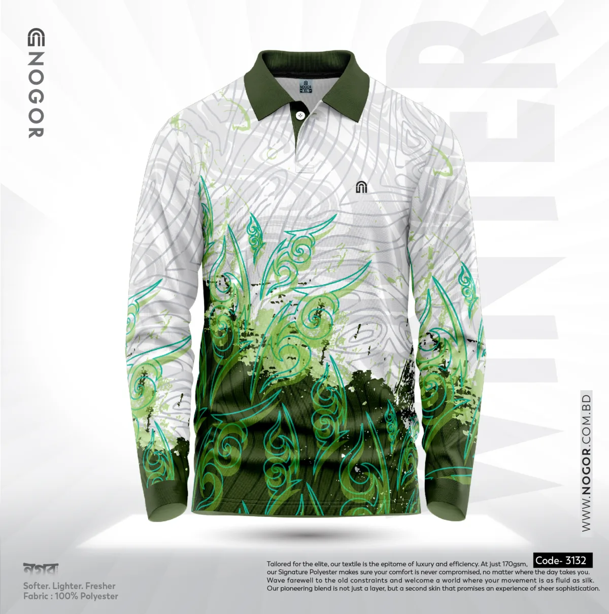 NOGOR Play Quality Full Sleeve Jersey