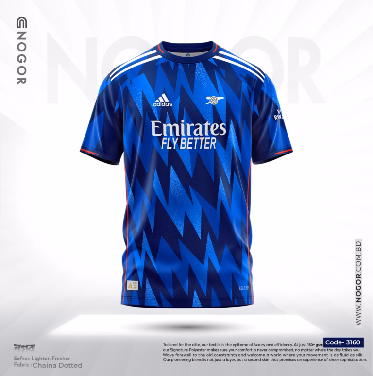 Arsenal FC Away Kit