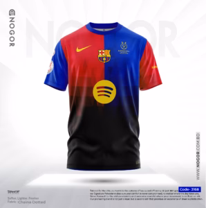 Barcelona Concept Kit Jersey