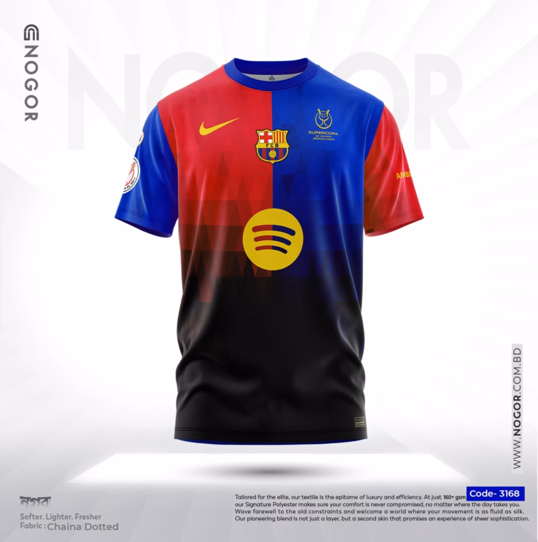 Barcelona Concept Kit Jersey