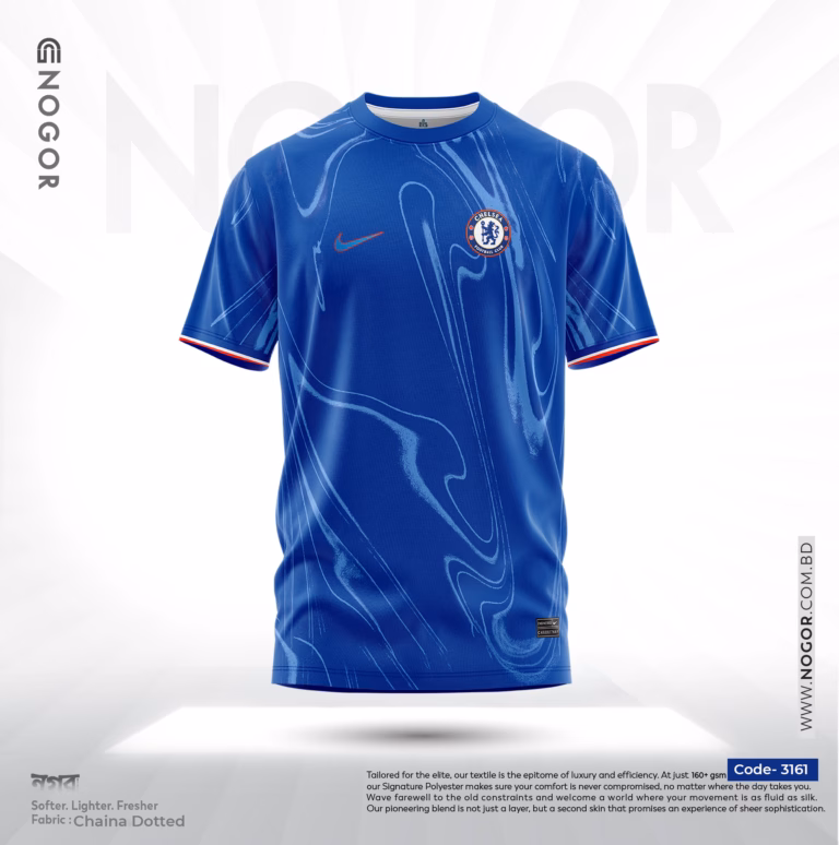 Chelsea Home Jersey Kit