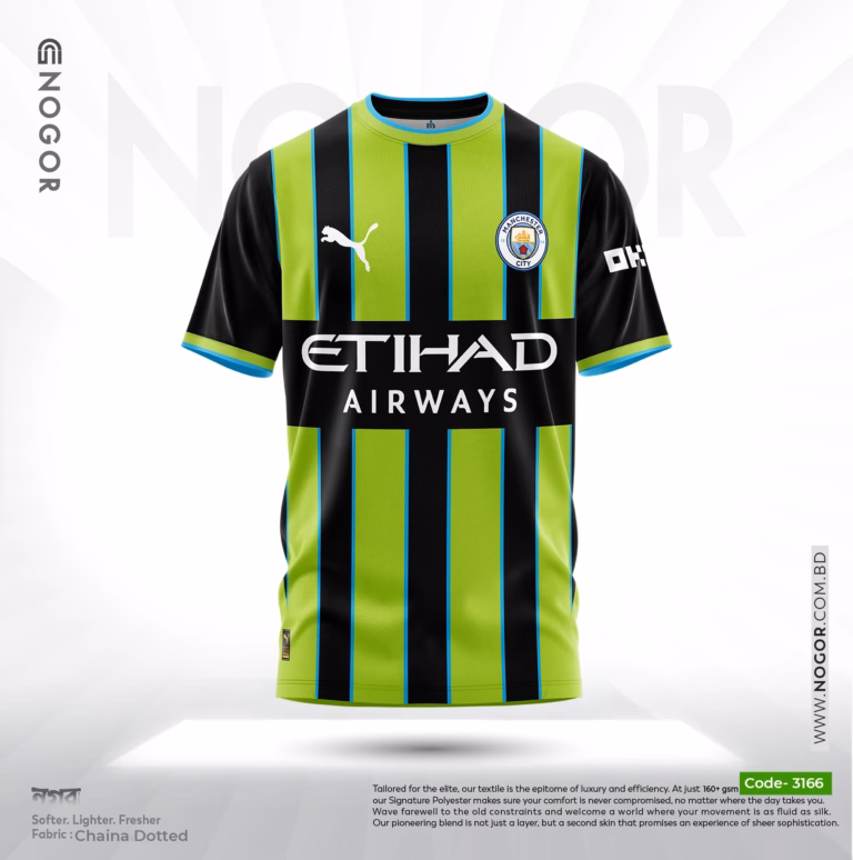 Manchester United Away Fan Version