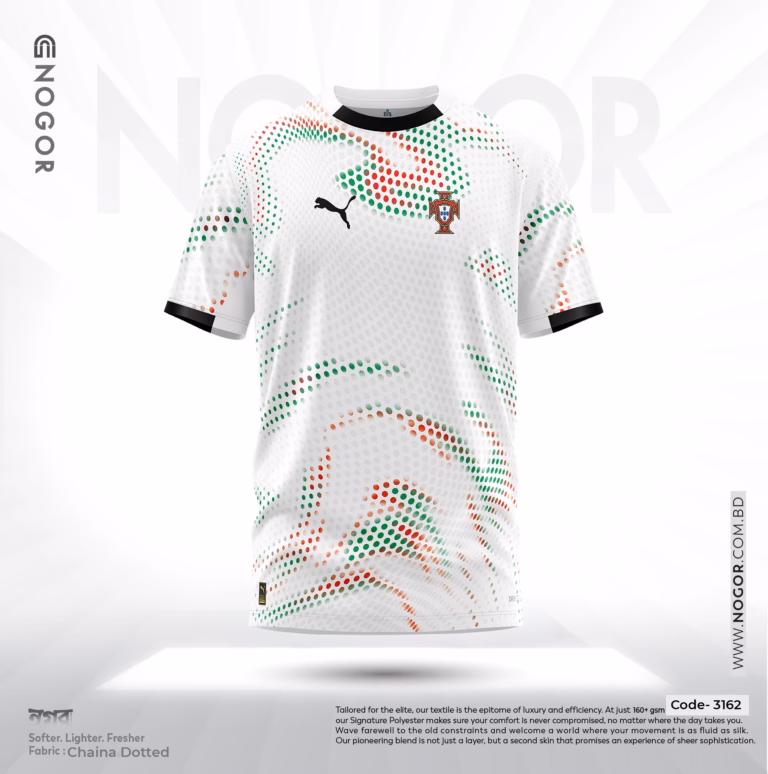 Portugal Away Jersey