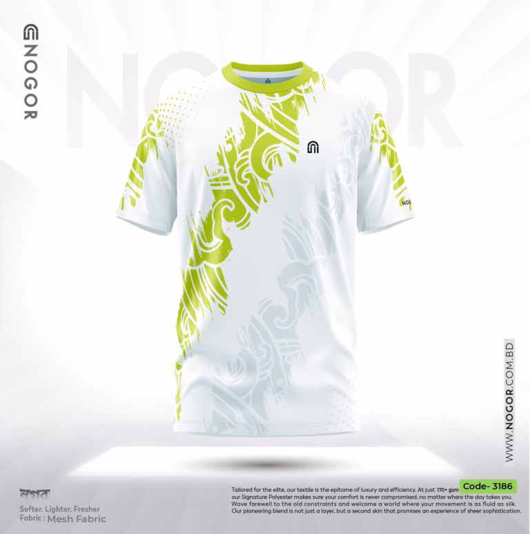 Lime Flow the Vibrant Energy