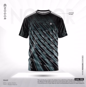 Stealth Motion in Your Passion