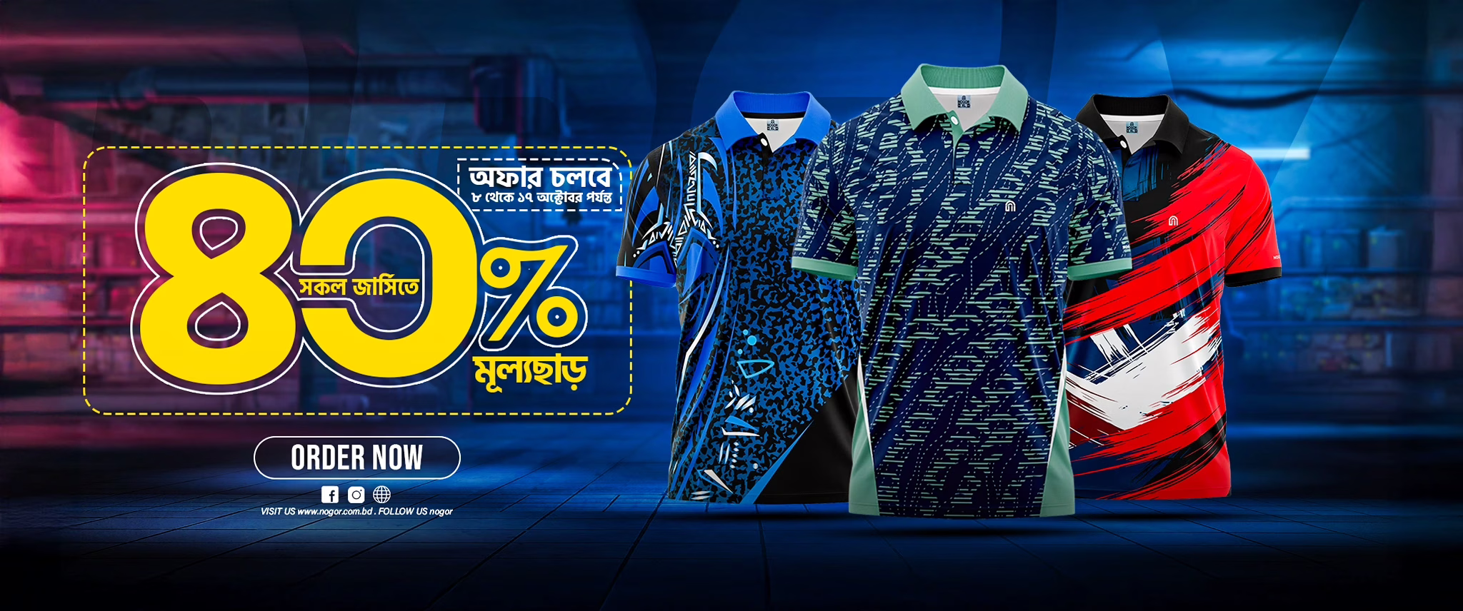 NOGOR OFFER WEB BANNER 2