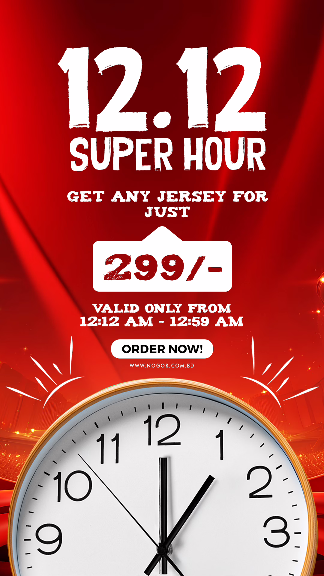 12.12 offer poster Super Hour (Story) AM