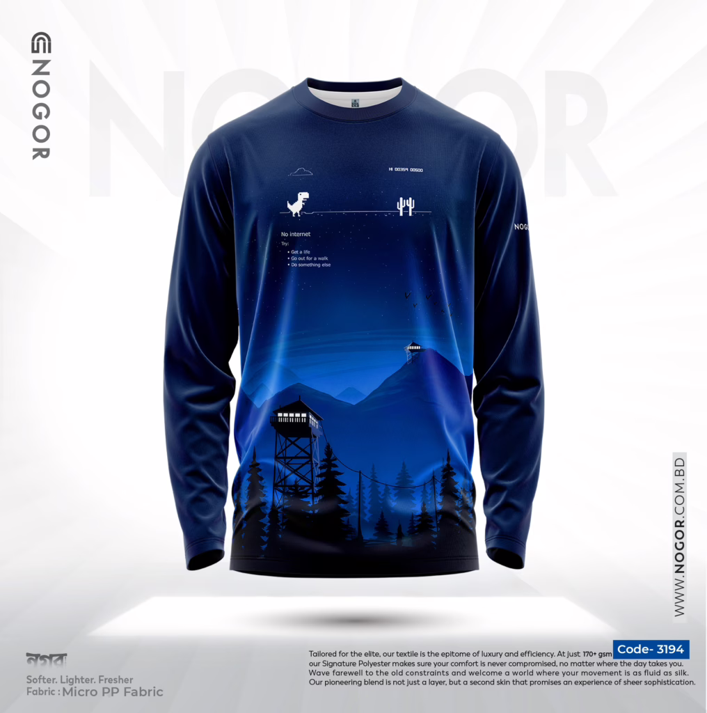 NOGOR Performance Full Sleeve Jersey – No Internet – NFJ180G3194