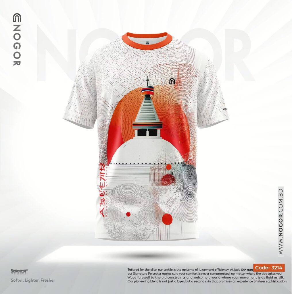 Mens Premium Sports Performance Active Wear T shirt ASCEND 3214