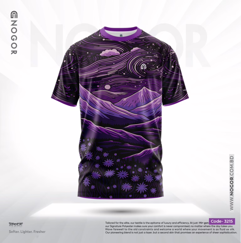 Men's Premium Sports Performance Active Wear T shirt Aurora 3215