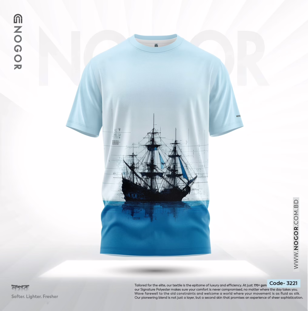 Premium Sports Performance Active Wear T-shirt