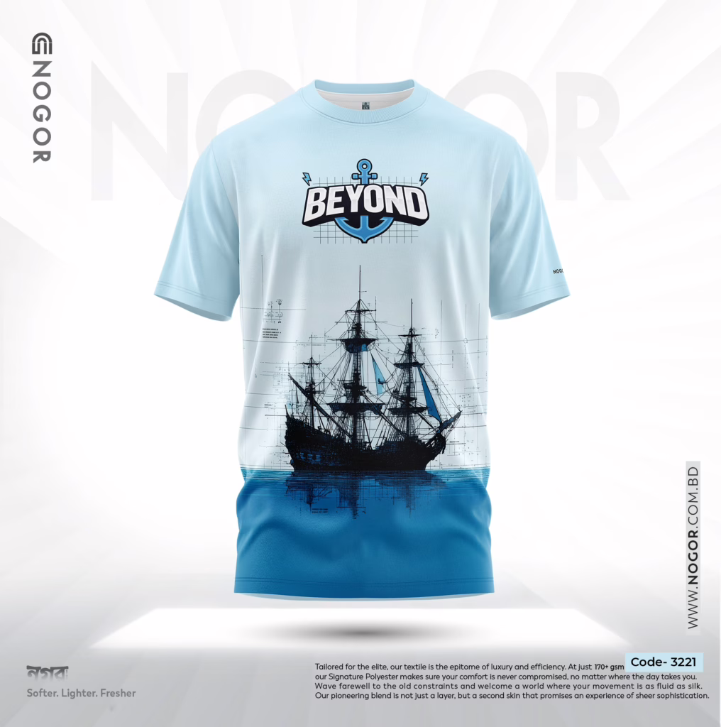 Premium Sports Performance Active Wear T-shirt