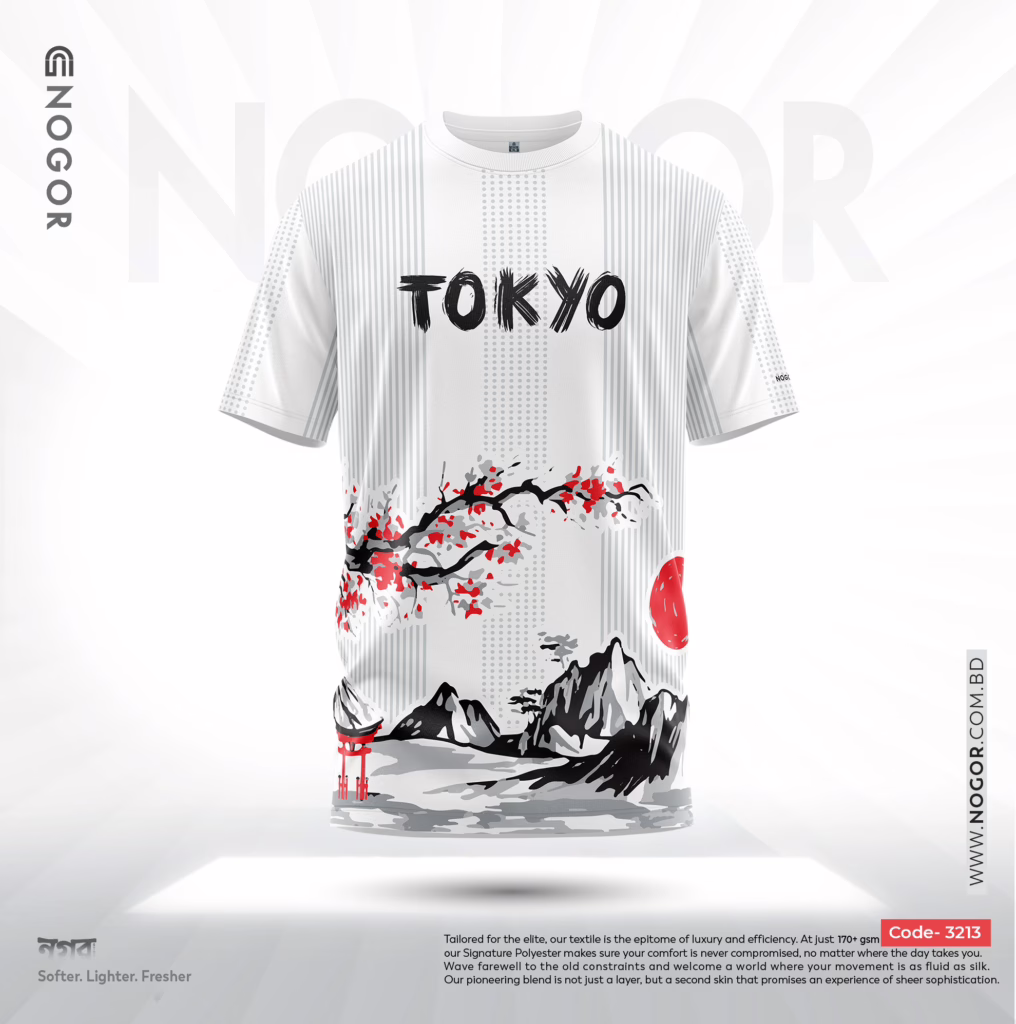 Men's Premium Sports Performance Active Wear T-shirt – Tokyo