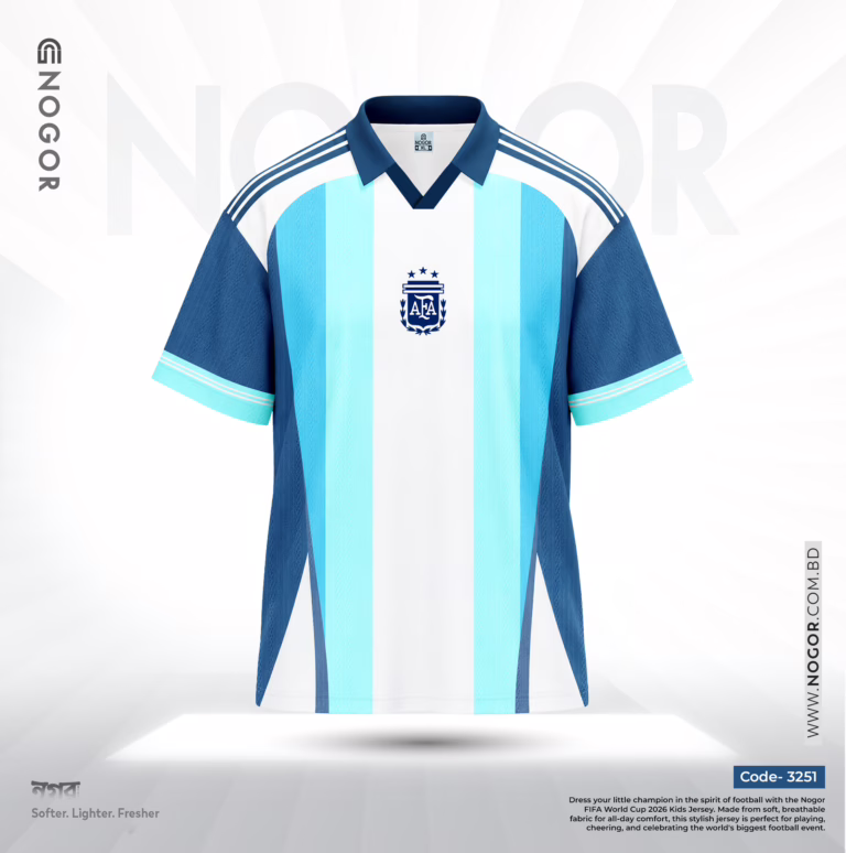 Argentina 2026 Fan Edition Drop Shoulder Jersey Premium 180 GSM Jacquard Lurex NOGOR Original